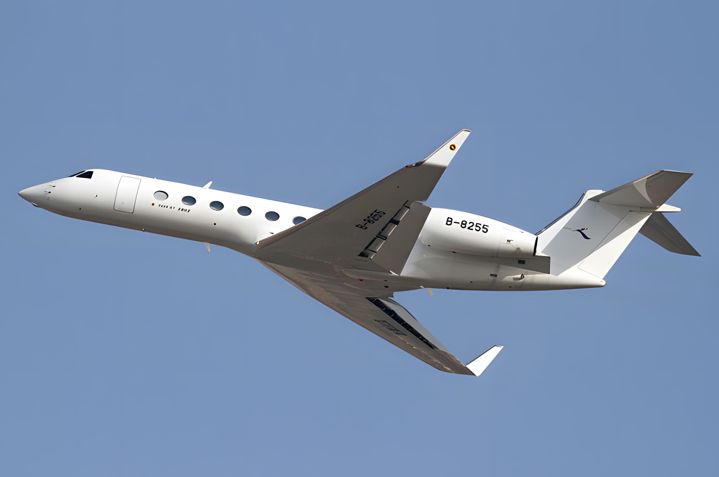 Gulfstream G550 B-8255